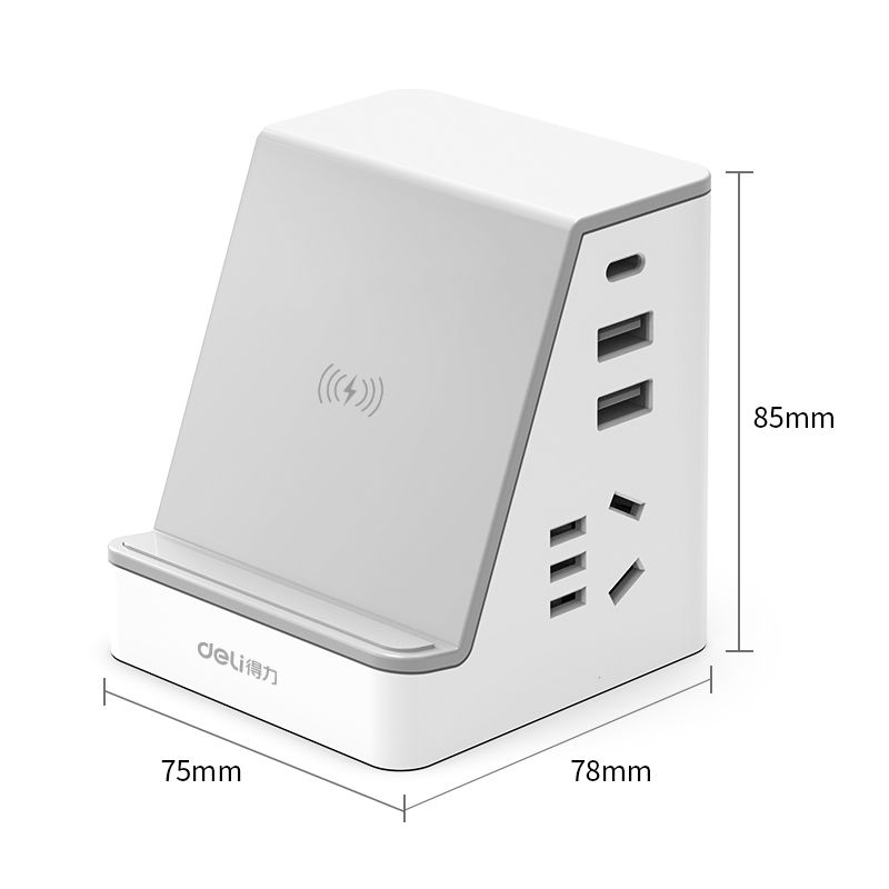 得力智能無線充電器蘋果華為小米立式USB插座手機 魔方插線板電源